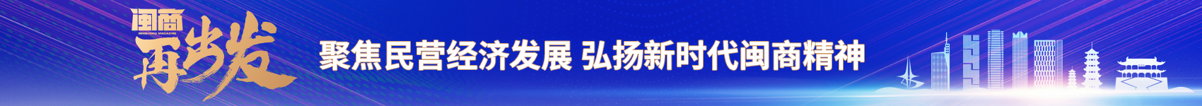 今日报道-专注服务消费者的综合型资讯平台